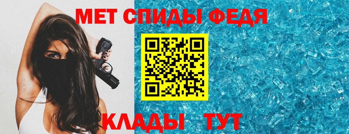 Дмитров  Амфетамин  Вход с VPN  АМФЕТАМИН 98% 