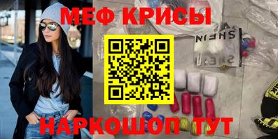 метадон Малгобек