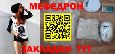 гашишное масло Малоярославец