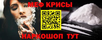 гашишное масло Малоярославец