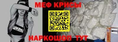 тгк Мариинск