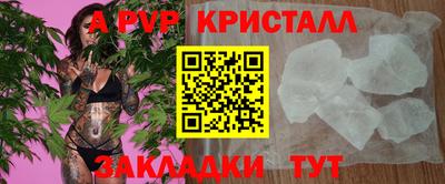 метадон Малгобек