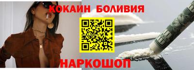 метадон Малгобек