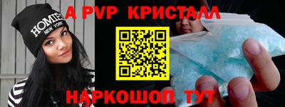 метадон Малгобек