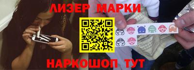 гашишное масло Малоярославец