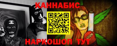 тгк Мариинск