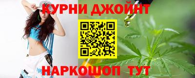 метадон Малгобек