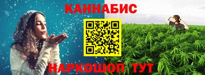 тгк Мариинск