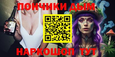 метадон Малгобек