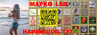 гашишное масло Малоярославец