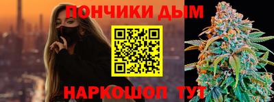 тгк Мариинск