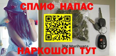 тгк Мариинск