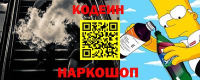 гашишное масло Малоярославец