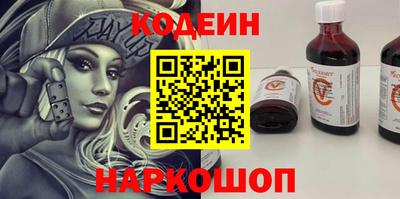 гашишное масло Малоярославец