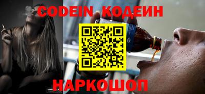 гашишное масло Малоярославец