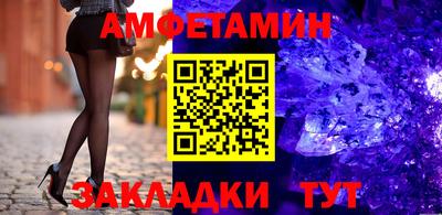 метадон Малгобек