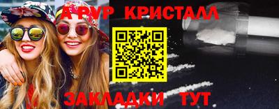 метадон Малгобек