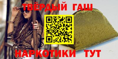 метадон Малгобек
