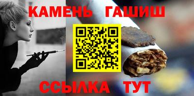 метадон Малгобек