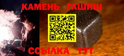 тгк Мариинск