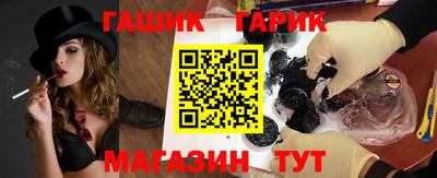 метадон Малгобек
