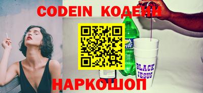 метадон Малгобек