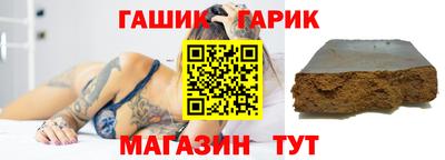 тгк Мариинск