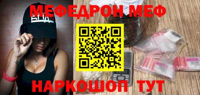 тгк Мариинск