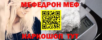 метадон Малгобек