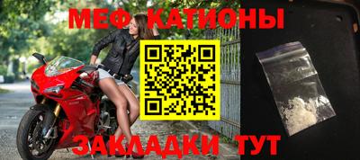 метадон Малгобек