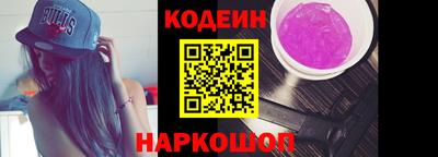 гашишное масло Малоярославец