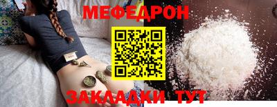 гашишное масло Малоярославец