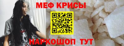тгк Мариинск