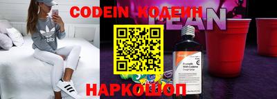 тгк Мариинск
