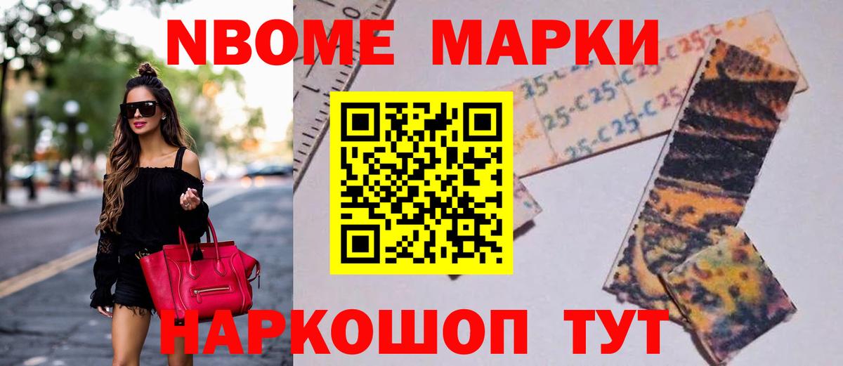 LSD-25 экстази кислота  Вход с VPN  Дмитров  LSD-25 экстази кислота 