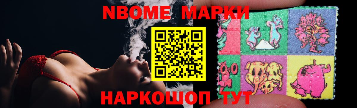 Лсд 25 экстази ecstasy Дмитров